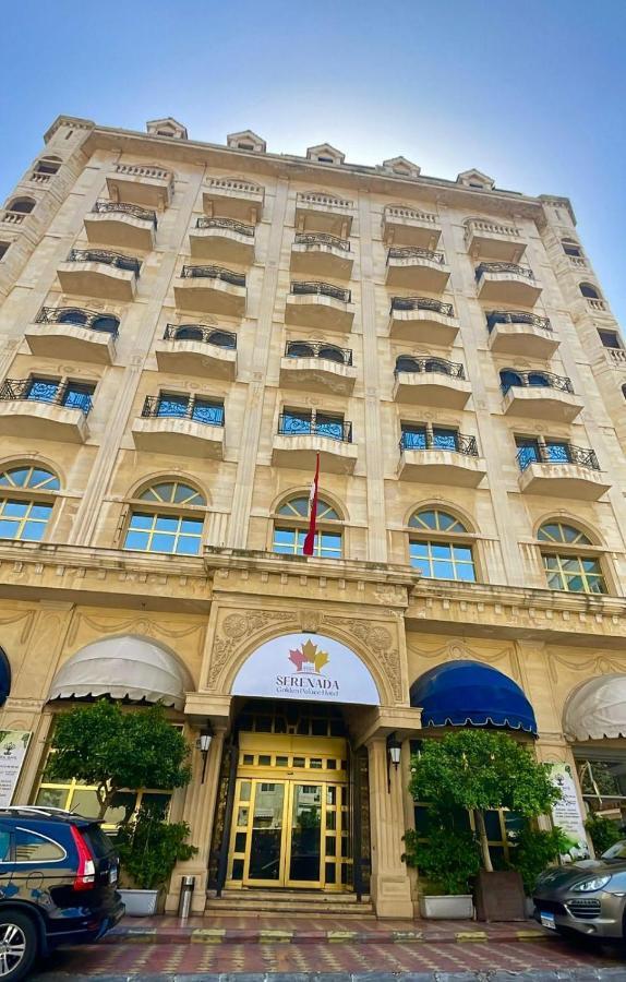 Serenada Golden Palace - Boutique Hotel Beirut Bagian luar foto